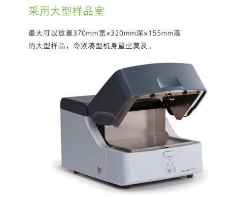 �u������ɫɢ��X�侀�ɹ�����x EDX-LE Plus,�����ƽ_�t����V�x_����ҷ����x��_�Lɳ�����ƌW�x�����޹�˾