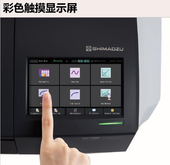 �u��UV-1900i�p���������Ҋ�ֹ���Ӌ,�����ƽ_�t����V�x_����ҷ����x��_�Lɳ��(chu��ng)���ƌW�x�����޹�˾