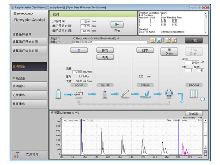 �u����Ƃ�Һ��LC-16P,�����ƽ_�t����V�x_����ҷ����x��_�Lɳ�����ƌW�x�����޹�˾