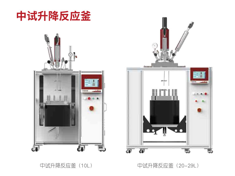 �߉�ҕ��/����/�߉��⻯�W(xu��)/늻��W(xu��)/���Ʒ���(y��ng)��